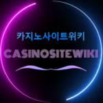 Profile picture of casinositewiki